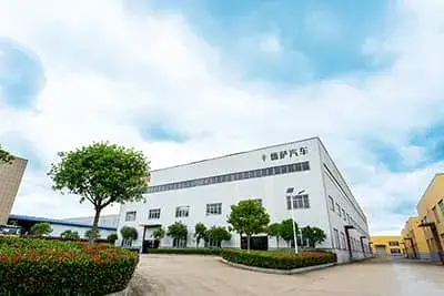 قدرة الشركة