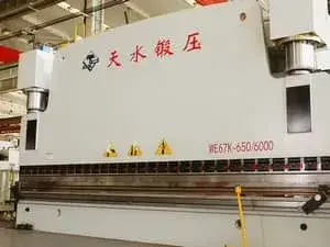 قدرة الشركة