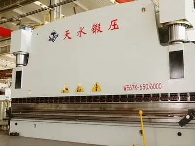 قدرات إنتاجية متقدمة