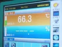 اختبار درجات الحرارة العالية والمنخفضة