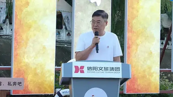 وقعت شركةDESA RV اتفاقية شراكة في مؤتمر Xinyang Cultural Tourism Investment Conference للاستثمار في السياحة الثقافية