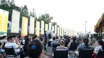 وقعت شركةDESA RV اتفاقية شراكة في مؤتمر Xinyang Cultural Tourism Investment Conference للاستثمار في السياحة الثقافية