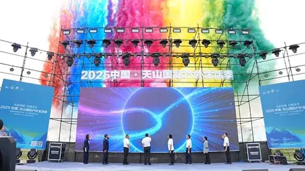 عرضت شركة DESA RV منتجاتها في مهرجان Tianshan Outdoor Living Festival.