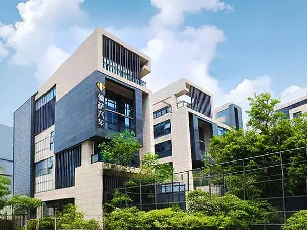 نبذة عن الشركة