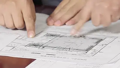 نبذة عن الشركة