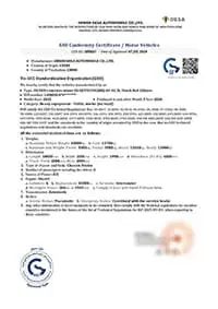 شهادة شاحنة خلط الخرسانة Foton Cummins سعة 8500 سم مكعب - دول مجلس التعاون الخليجي - GCC