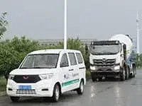 خدمة صيانة شاملة