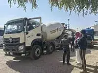 خدمة صيانة شاملة