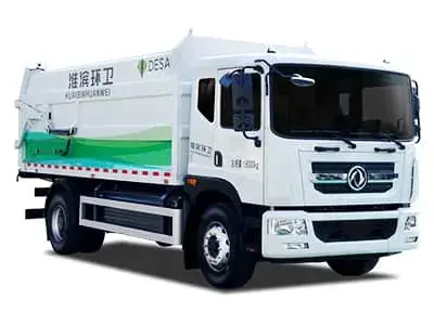 شاحنات النظافة