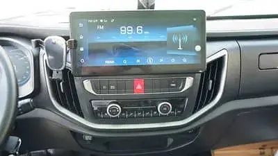 لوحة التحكم المركزية