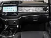 وحدة التحكم المركزية